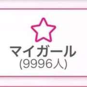 ヒメ日記 2026/09/03 17:13 投稿 いと E+アイドルスクール船橋店
