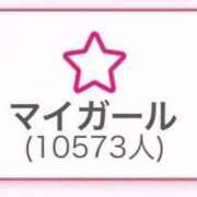 ヒメ日記 2026/09/08 20:58 投稿 いと E+アイドルスクール船橋店