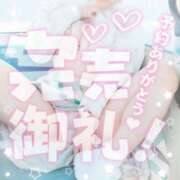 ヒメ日記 2026/08/31 09:04 投稿 ひな Jewelry club（ジュエリークラブ）