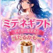 ヒメ日記 2026/07/28 13:18 投稿 ★大阪No.1美女★ Cinderella Collection(シンデレラコレクション)