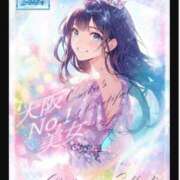ヒメ日記 2026/07/28 23:06 投稿 ★大阪No.1美女★ Cinderella Collection(シンデレラコレクション)