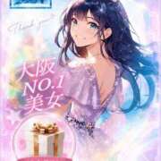 ★大阪No.1美女★ マイガール登録で…💖 Cinderella Collection(シンデレラコレクション)