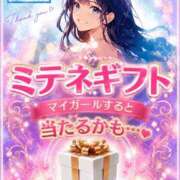 ヒメ日記 2026/08/27 10:06 投稿 ★大阪No.1美女★ Cinderella Collection(シンデレラコレクション)