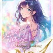 ヒメ日記 2026/09/04 08:56 投稿 ★大阪No.1美女★ Cinderella Collection(シンデレラコレクション)