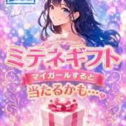 ヒメ日記 2026/09/04 10:16 投稿 ★大阪No.1美女★ Cinderella Collection(シンデレラコレクション)
