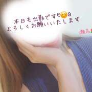 ヒメ日記 2026/06/28 08:30 投稿 瀬名 HERMINE-エルミネ-