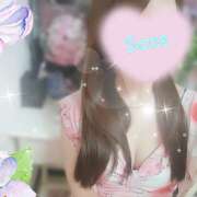瀬名 本日出勤🌈✨ HERMINE-エルミネ-