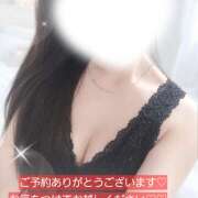 ヒメ日記 2026/09/19 10:47 投稿 瀬名 HERMINE-エルミネ-