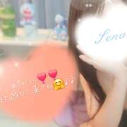 ヒメ日記 2026/09/21 15:15 投稿 瀬名 HERMINE-エルミネ-