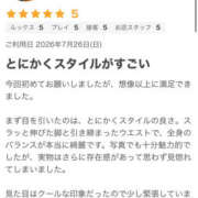 ヒメ日記 2026/07/28 17:56 投稿 はすみ☆どエロい体のご奉仕娘☆ PREMIUM～プレミアム～