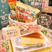 ヒメ日記 2026/06/25 15:52 投稿 ♡ウタネ♡ ラブ♡エル