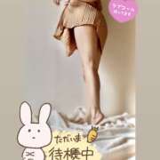 ヒメ日記 2026/06/29 12:52 投稿 りお You&Me