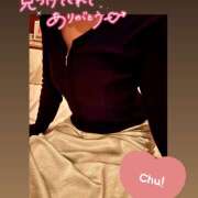 ヒメ日記 2026/07/09 09:39 投稿 りお You&Me