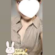 ヒメ日記 2026/07/13 13:26 投稿 りお You&Me