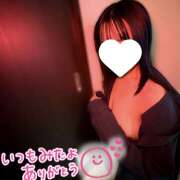 ヒメ日記 2026/10/15 09:22 投稿 りお You&Me