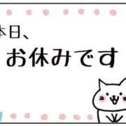 ヒメ日記 2026/07/30 10:37 投稿 あかり 奥様さくら梅田店