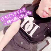 あかり あかり（clubさくら梅田店） clubさくら梅田店