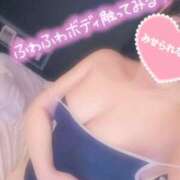 ヒメ日記 2026/08/11 12:26 投稿 あかり clubさくら梅田店