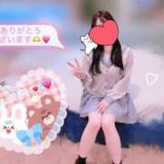 花里みあ 昨日の21時頃にお会いしたお兄様へ🫶💕お礼日記💌💕 素人専門キラキラ学園
