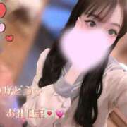 花里みあ 12時頃にお会いしたお兄様へ🫶💕お礼日記💌💕 素人専門キラキラ学園