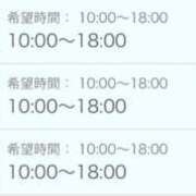 ヒメ日記 2026/09/10 14:35 投稿 瀬戸のの 素人専門キラキラ学園