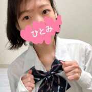 ヒメ日記 2026/09/23 10:03 投稿 ひとみ★心を浄化おっとりMロリ 立川女学園