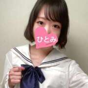 ヒメ日記 2026/10/10 12:23 投稿 ひとみ★心を浄化おっとりMロリ 立川女学園