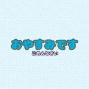 ヒメ日記 2026/07/14 23:46 投稿 翠【すい】 輝女