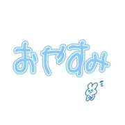 ヒメ日記 2026/10/02 16:02 投稿 翠【すい】 輝女