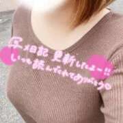 いろは おはようございます💋 錦センター