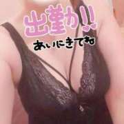 いろは 本当にごめんなさい😭 錦センター