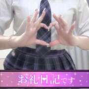 ヒメ日記 2026/06/19 20:55 投稿 なぎさ 桜色学園