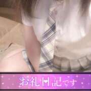 ヒメ日記 2026/06/21 19:36 投稿 なぎさ 桜色学園