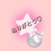 篠原 14日ありがとう💌 変態美熟女お貸しします。