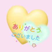 篠原 15日ありがとう💌 変態美熟女お貸しします。