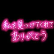 ヒメ日記 2026/07/06 15:51 投稿 あんな 奥様さくら難波店
