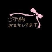 あんな あんな（奥様さくら難波店） 奥様さくら難波店