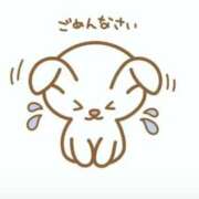あんな あんな（奥様さくら難波店） 奥様さくら難波店