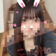 このみ このみの好み！ しゃぼんくらぶ一番館