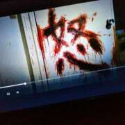 ヒメ日記 2026/07/22 20:19 投稿 なな Second Love（セカンドラブ）