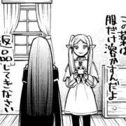 ヒメ日記 2026/07/25 00:19 投稿 なな Second Love（セカンドラブ）