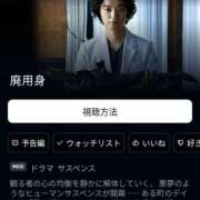 ヒメ日記 2026/08/14 18:42 投稿 なな Second Love（セカンドラブ）
