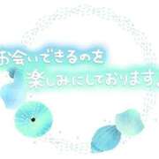 ヒメ日記 2026/06/26 18:28 投稿 高田まゆ 恋する妻たち