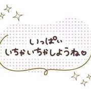 ヒメ日記 2026/06/27 12:09 投稿 高田まゆ 恋する妻たち
