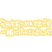 ヒメ日記 2026/06/29 23:08 投稿 高田まゆ 恋する妻たち