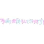 ヒメ日記 2026/07/01 23:38 投稿 高田まゆ 恋する妻たち