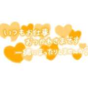 ヒメ日記 2026/07/17 19:18 投稿 高田まゆ 恋する妻たち