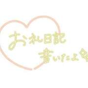 ヒメ日記 2026/08/09 12:38 投稿 高田まゆ 恋する妻たち