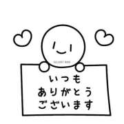 平内（ひらうち） 秋晴れ🍁 鶯谷デッドボール