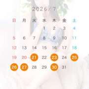 ヒメ日記 2026/07/23 10:00 投稿 ゆな New Sky